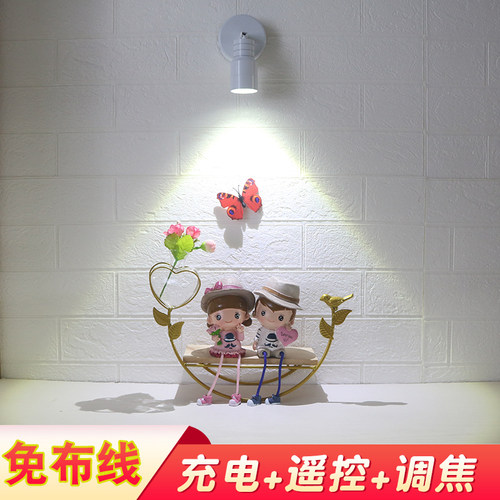 无线遥控射灯免打孔led调焦射灯