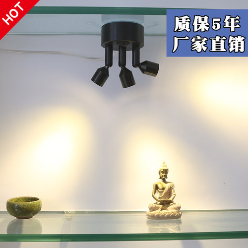 插电款小射灯可移动led画展射灯