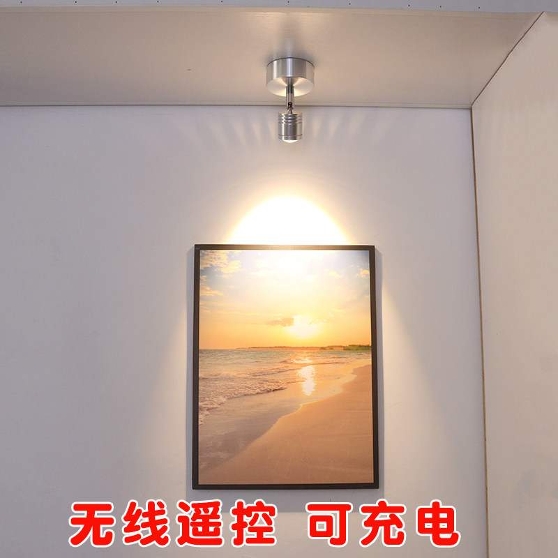 遥控射灯背景墙明装led射灯免接线免打孔小山丘氛围灯充电小射灯,家装灯饰光源,明装射灯,淘宝优惠券,粉丝福利购,淘宝优惠卷