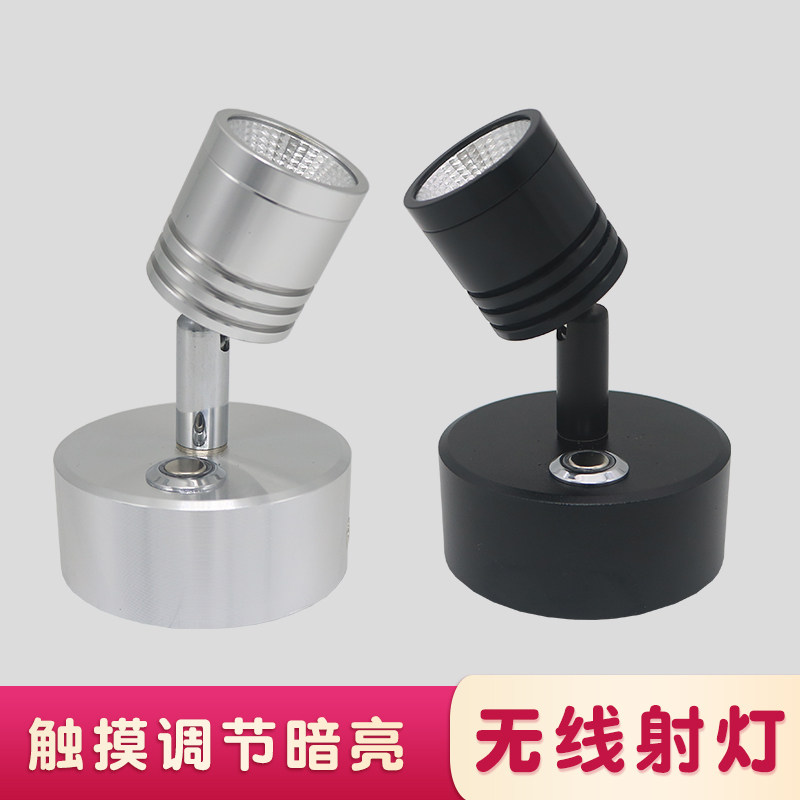 充电射灯背景墙壁画灯明装免打孔无线射灯可移动COB触摸调光射灯