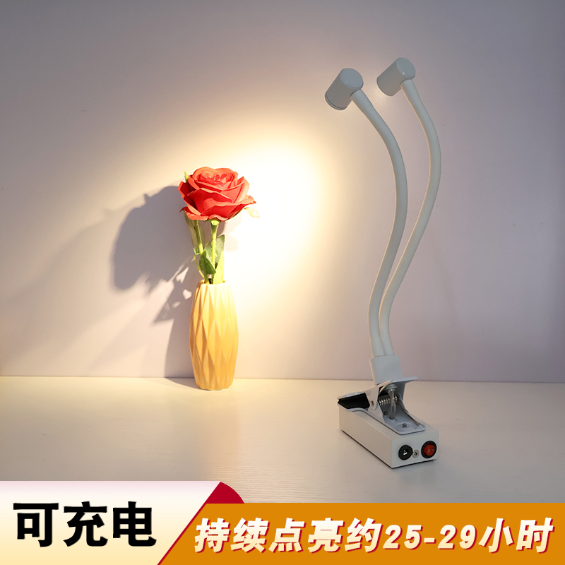 充电led灯寝室灯无线夹子射灯