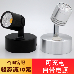 吸顶粘贴式 展柜led无线充电电池灯明装 珠宝店可移动3瓦5瓦COB射灯