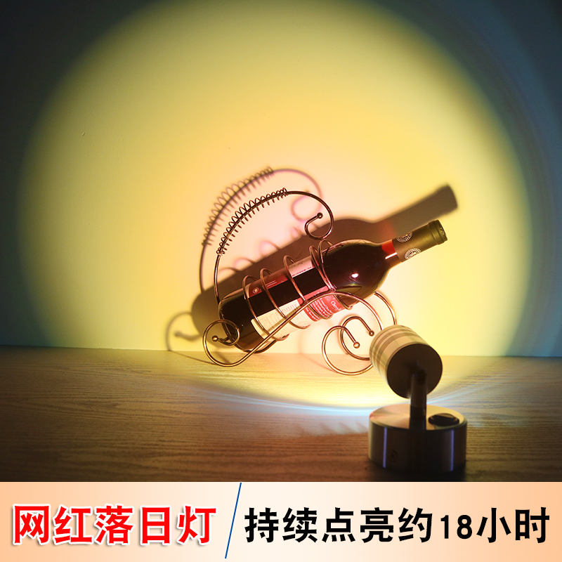 夕阳日不落灯展示柜led充电灯