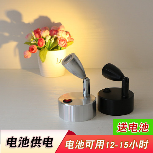 led电池灯无线手办展示柜射灯