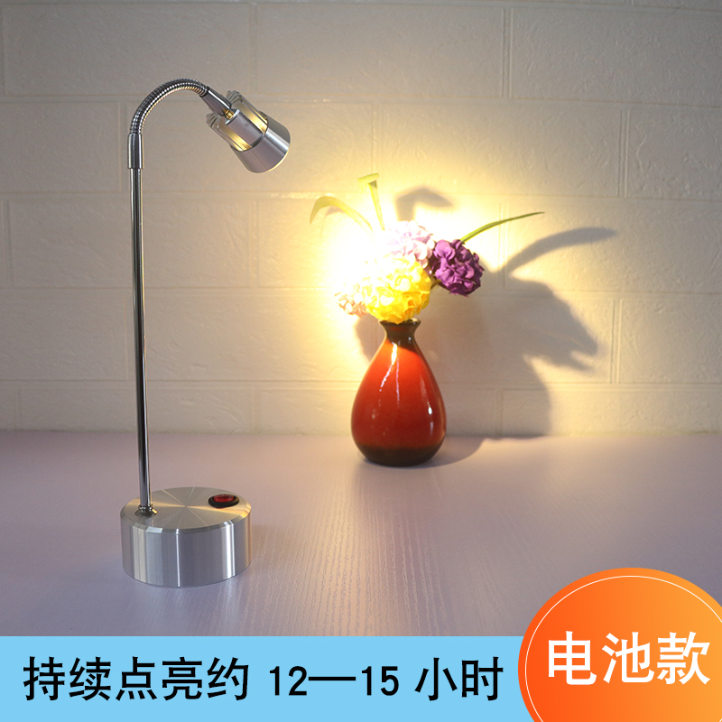 led射灯展示柜灯无线电池射灯