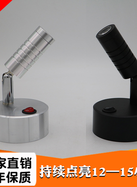 电池灯柜台led灯高亮度迷你超长续航免安装暖黄色1w可调角度射灯
