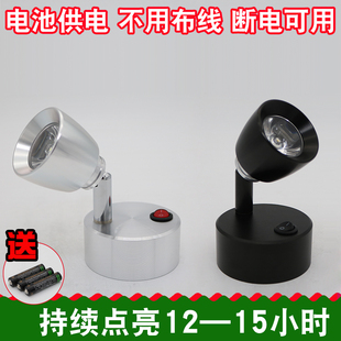 led射灯生日快乐灯光暖色黄光创意可调角度高亮无线免安装 电池款