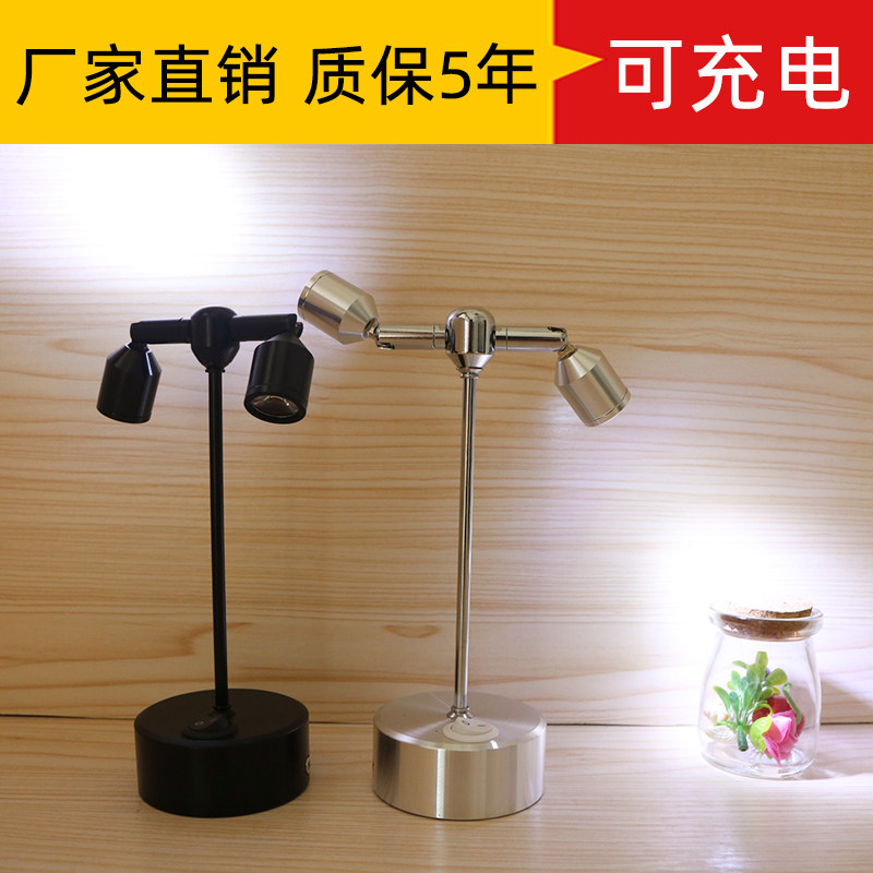超市灯光led灯长臂长杆超亮超长续航挂墙双头迷你可充电移动射灯