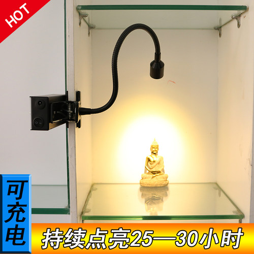 LED充电夹子柜台无线电池小射灯