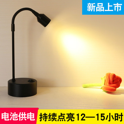 电池射灯led珠宝柜台射灯免打孔