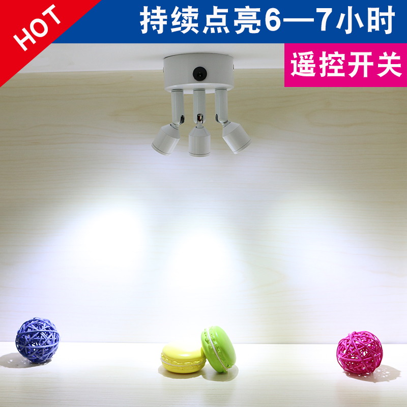 遥控灯无线电池灯展示柜led射灯