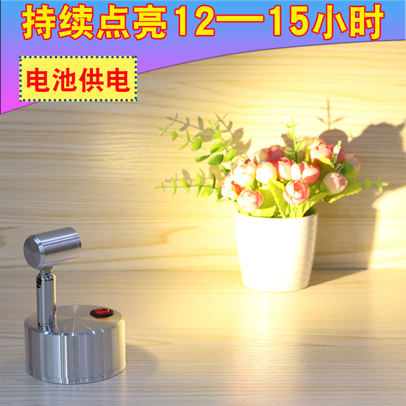 展览会led无线电池射灯3w万向吸顶简约迷你节能粘贴式可移动灯具