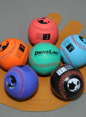 BF超轻木屑芯加重硬式棒球 DRIVELINE 9英寸棒球投手训练3-11oz