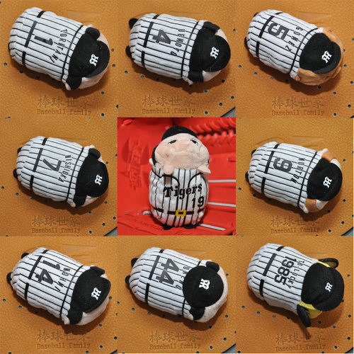 tigersnpb日本棒球毛绒玩偶玩具