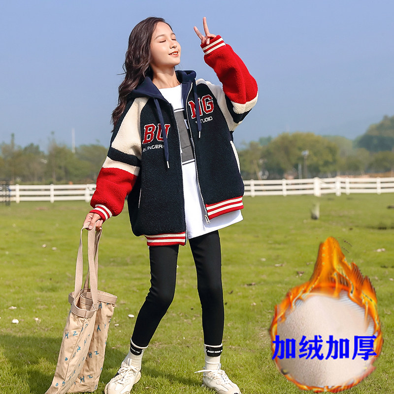 여자 코트 가을 겨울 2024 새로운 가을 두꺼운 면화 어린이 양고기 벨벳 여자 겨울 코트 벨벳 운동복