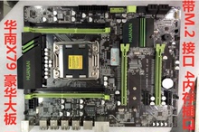 充新x79 x58主板 1356针 2011针 支持v2 ddr3内存  华南 精粤主板