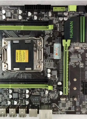 充新x79 x58 X99主板 1356针 2011针 支持v2 ddr3 华南 精粤主板