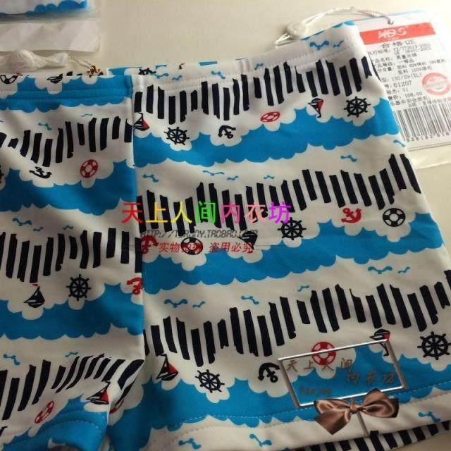 Maillot de bain garcon HDS    - Ref 2538039 Image 1