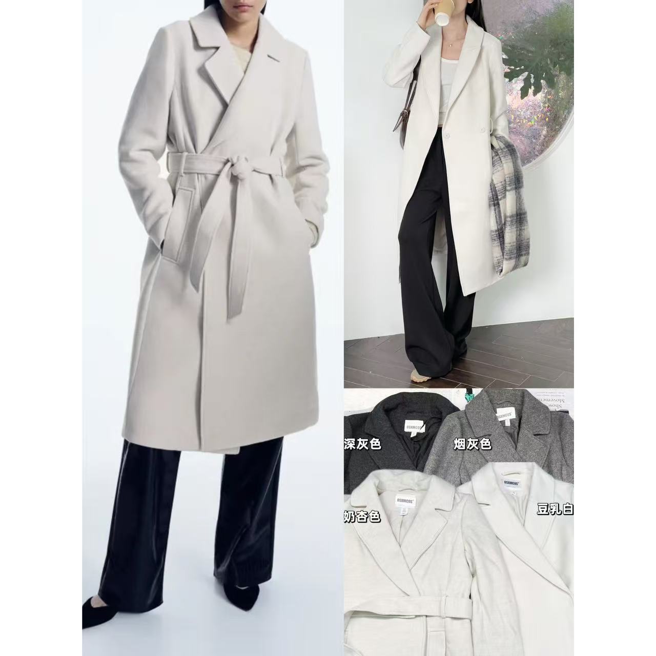 欧美翻领绑带~羊毛混纺大衣外套