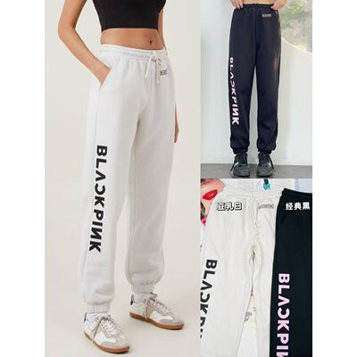 01.21新品 澳洲co*ton 韩国女团BLACKPINK联名款加绒束脚卫裤