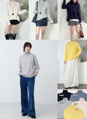 OOhome新品 小优家 CPJ合作款高领宽松针织毛衣简约百搭针织长袖