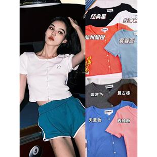 06.03新品 女友风字母刺绣圆领罗纹短款条纹T恤修身纯欲短袖 减标