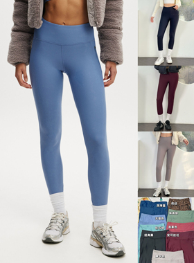 01.03新品 澳洲BODY 欧美休闲风健身运动加绒高腰修身小脚弹力裤