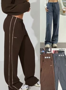 12.03新品 加拿大gar*ge秋冬慵懒风舒适薄绒休闲运动直筒阔腿长裤