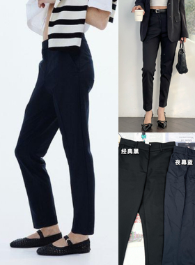 01.03新品 瑞典单 老钱风高级质感通勤正装高腰百搭西装铅笔裤