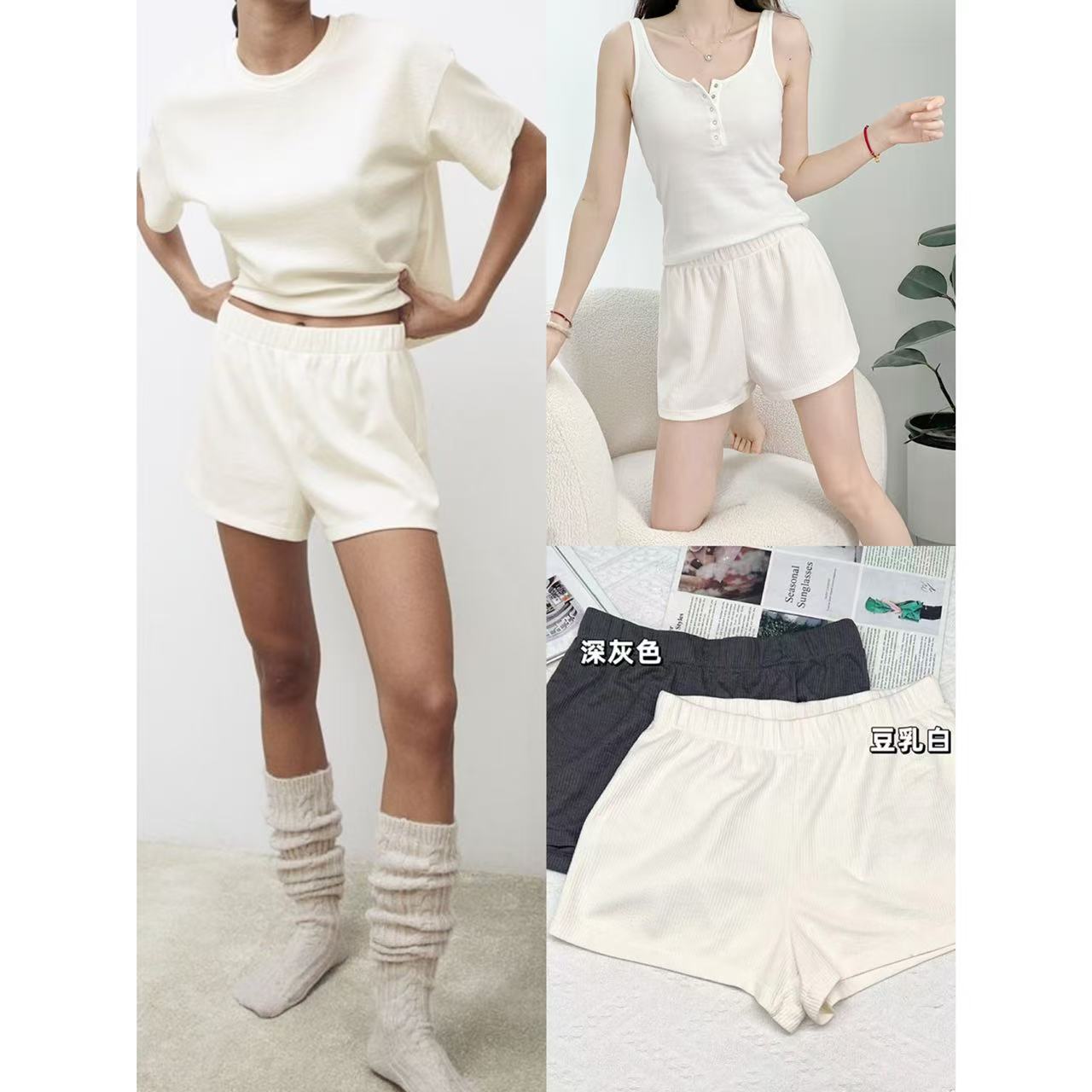 舒适软糯纯色松紧宽松休闲短裤