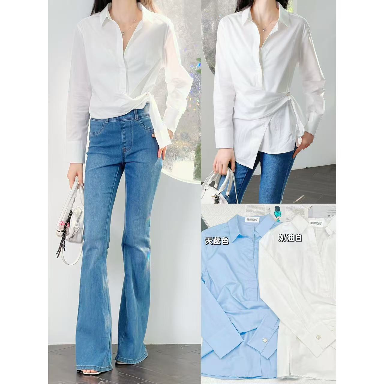 通勤侧边褶皱收腰设计感显瘦衬衫