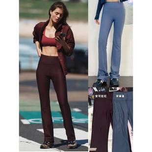 加绒瑜伽运动休闲弹力喇叭裤 欧美辣妹风修身 澳洲BODY 12.24新品