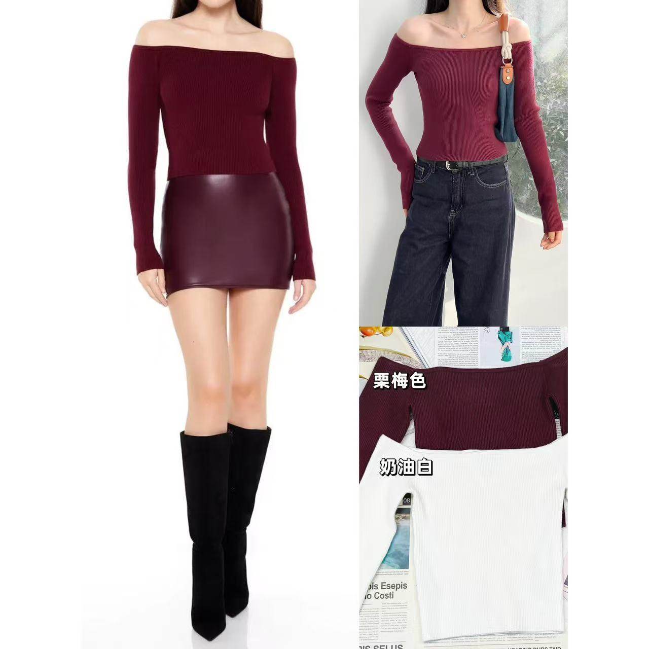 一字肩设计感修身显瘦针织上衣