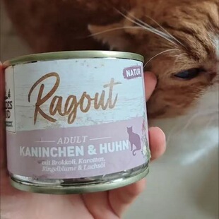 有标德国Wildes Land王尔德猫咪鲜肉主食罐头餐包湿粮-有标代理