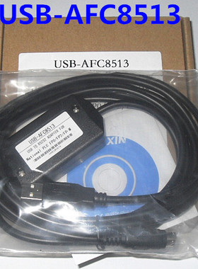 适用松下FP0/FP0R/FPG/FPX系列圆口5针的PLC编程电缆USB-AFC8513