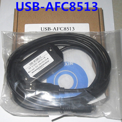 适用松下FP0/FP0R/FPG/FPX系列圆口5针的PLC编程电缆USB-AFC8513