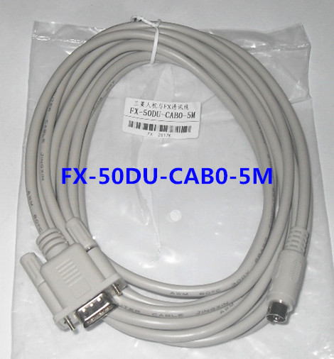 适用三菱触摸屏与三菱PLC连接线FX-50DU-CAB0-5M，线长5米