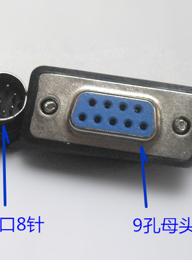 适用mcgsTPC一体化触摸屏TPC1261Hii与MX2H-1616M通迅DVPACAB2A50