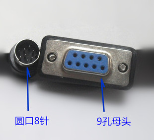 适用mcgsTPC一体化触摸屏TPC1261Hii与MX2H-1616M通迅DVPACAB2A50