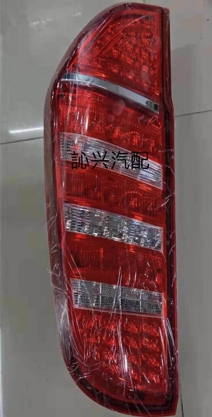 原厂正品宇通客车ZK6128LED新款后尾灯反光板总成在类目 汽车/用品/配件/改装, 汽车零配件, 照明系统, 防追尾灯中 - 来自Buy2taobao.com提供专业的淘宝代购服务