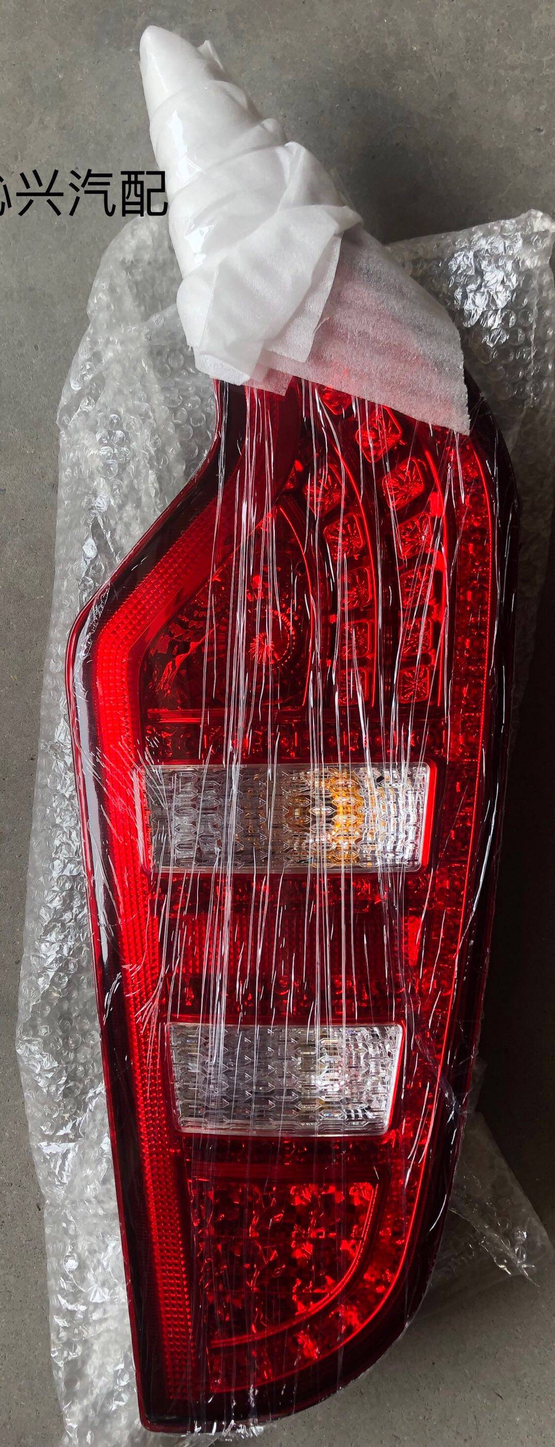 LED宇通客车6122,6117,6127车型后组合尾灯在类目 汽车/用品/配件/改装, 汽车零配件, 照明系统, 防追尾灯中 - 来自Buy2taobao.com提供专业的淘宝代购服务