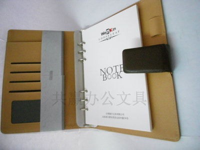 可添加内芯文心仿皮皮面本18开