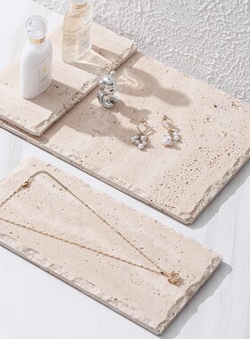 中古风洞石平盘不规则毛边罗马米白洞石托盘香薰香水首饰收纳摆盘