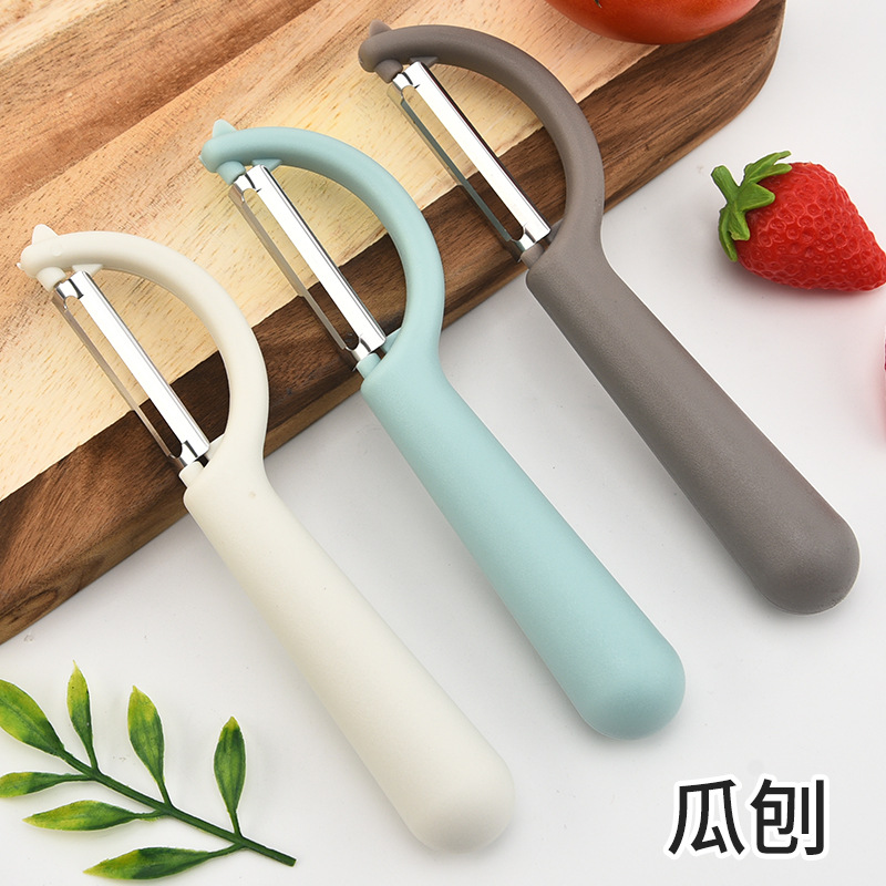 厨房不锈钢水果削皮器