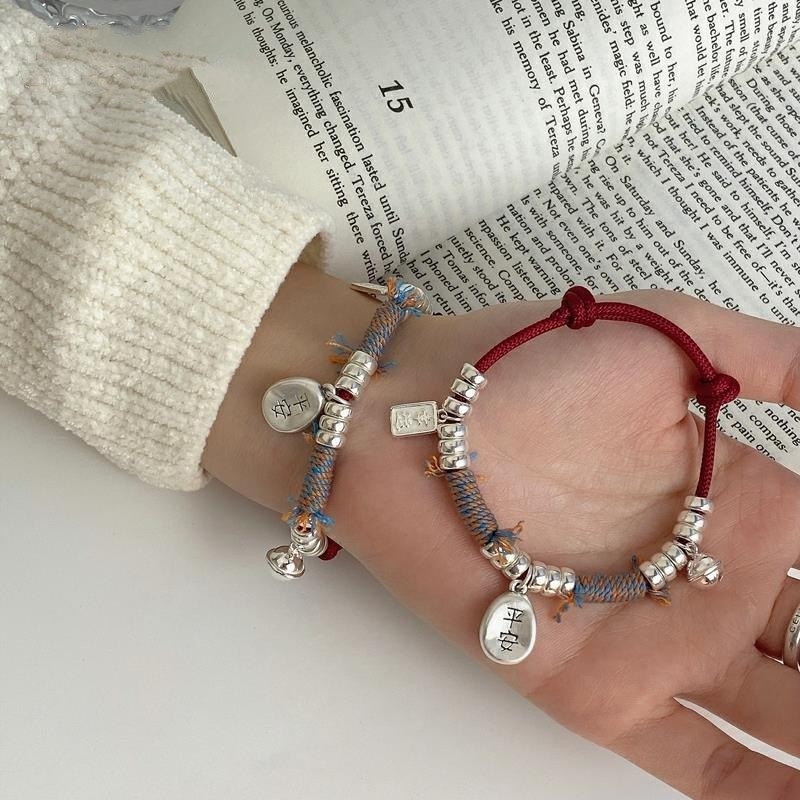 S999纯银小众设计古风平安喜乐幸运牌转运珠手工红绳铃铛银手链,饰品/流行首饰/时尚饰品新,手链,淘宝优惠券,粉丝福利购,淘宝优惠卷