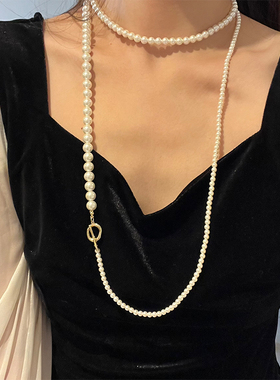 一款多戴施华洛珍珠长项链法式复古叠戴串珠毛衣链时髦简约气质