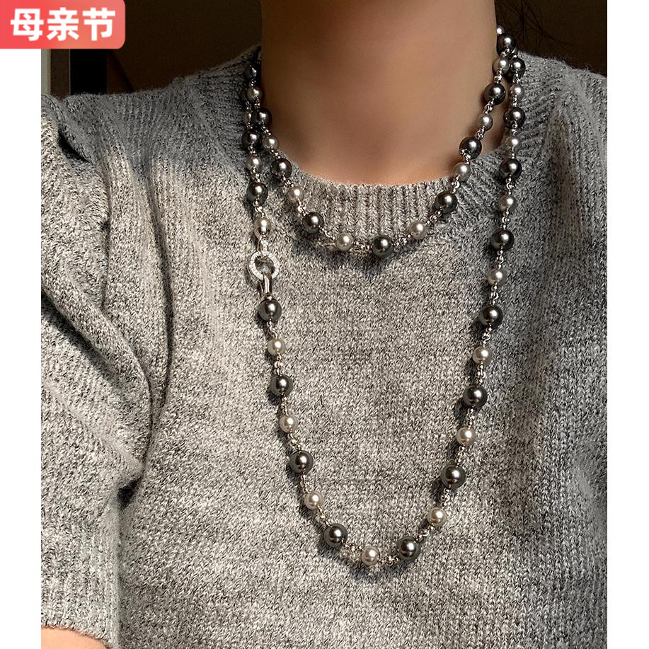 施家真多麻灰大溪地黑混彩色珍珠项链长款气质叠戴高端毛衣链颈链
