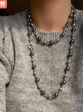施家真多麻灰大溪地黑混彩色珍珠项链长款气质叠戴高端毛衣链颈链