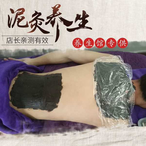 Товары от 曦阳牧民粮仓