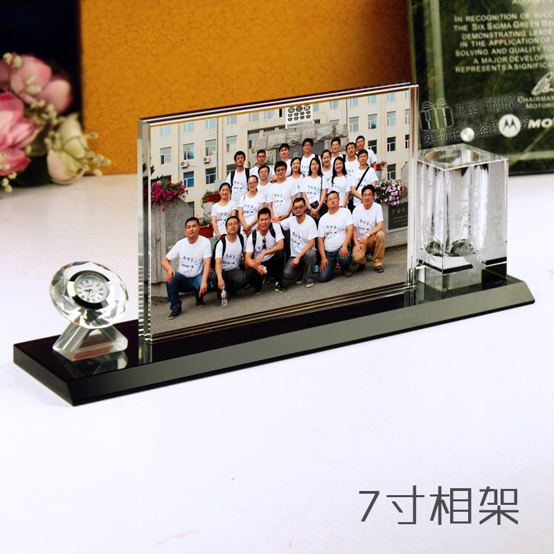 同学老师退伍聚会纪念品定制毕业水晶商务礼品 实用相框创意摆件